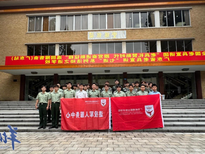 【世界杯买球】广东岭南职业技术学院：为退役士兵大学生成长成才赋能